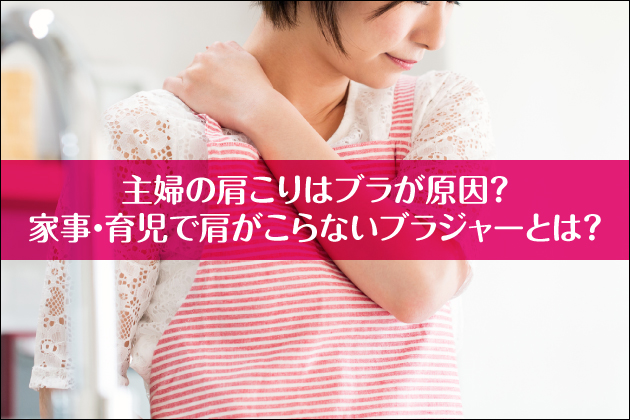 ��w�̌�����̓u���������H�Ǝ��E�玙�Ō�������Ȃ��u���W���[�Ƃ́H