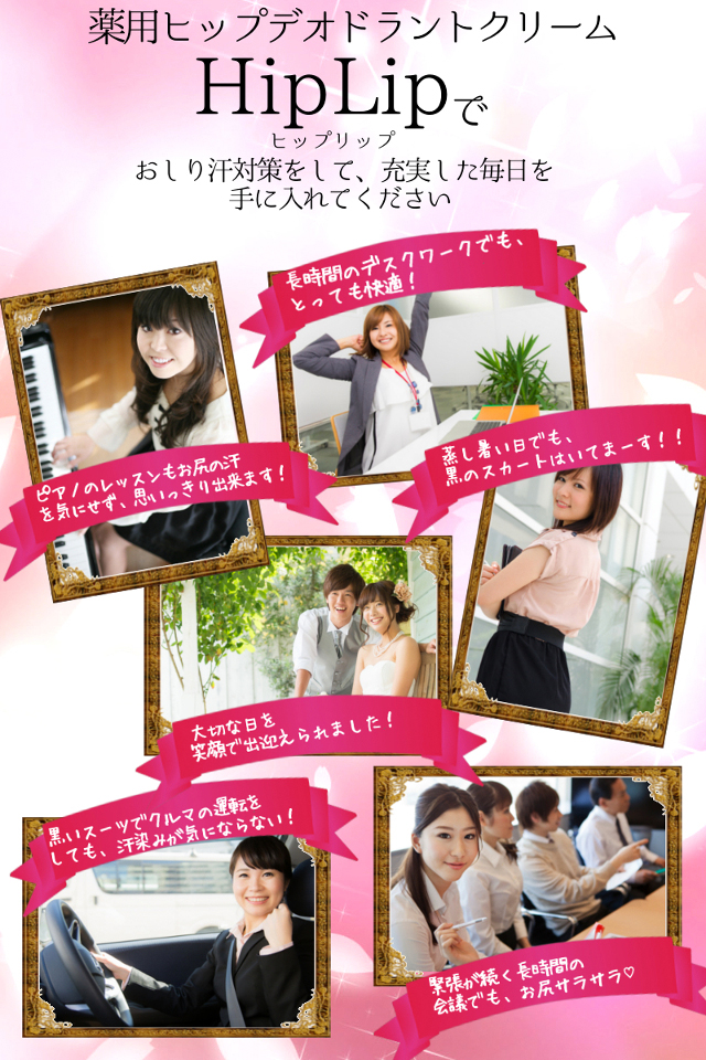 ���K�ɑ�ʂ̊��������I�����E�����E�L���̑΍����@���m�肽��