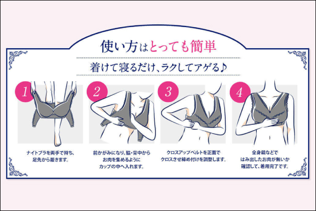 �y���C�L���O�O���}�[�z�Q�Ȃ�����o�X�g����������i�C�g�u��