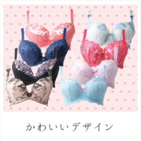 �y�����傫���l�p�z�傫���T�C�Y�̃u���ʔ́u���C�E�O���}���X�v