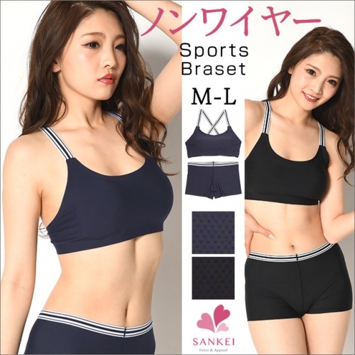 �^������Ƌ����ɂ��I���̌����ƃX�|�[�c���ɍœK�ȃu�����Љ�I