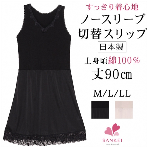 �j�b�g�����s�ŋ����Ȃ������̑I�ѕ��I�Y��ɒ����Ȃ��u���E�V���[�c�Ƃ́H