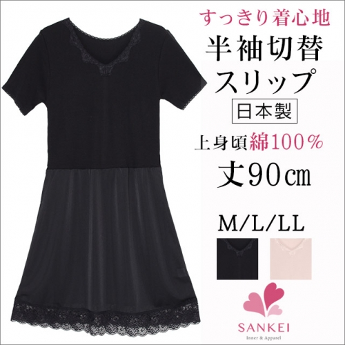 �j�b�g�����s�ŋ����Ȃ������̑I�ѕ��I�Y��ɒ����Ȃ��u���E�V���[�c�Ƃ́H