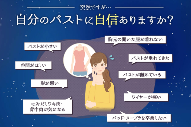 �y�i�C�g�u���z�Q�Ă���ԁE�����b�N�X�^�C���ɋ�����Ă����u��